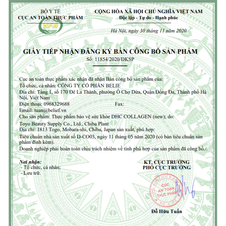 Viên uống DHC collagen hỗ trợ làm đẹp da gói 180 viên