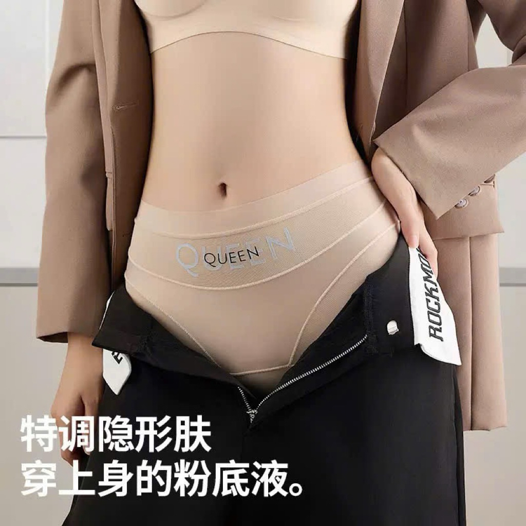 QUẦN LÓT SU LƯỚI CẠP CAO QUEEN MẪU MỚI 8801