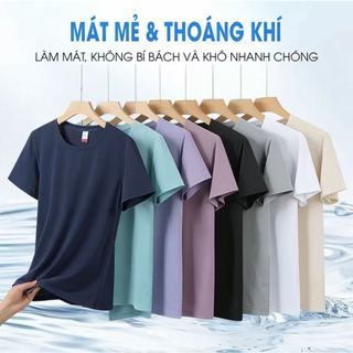 Men's quick-drying, breathable, stretchy, comfortable t-shirt with slim fit | 8 màu đa dạng |