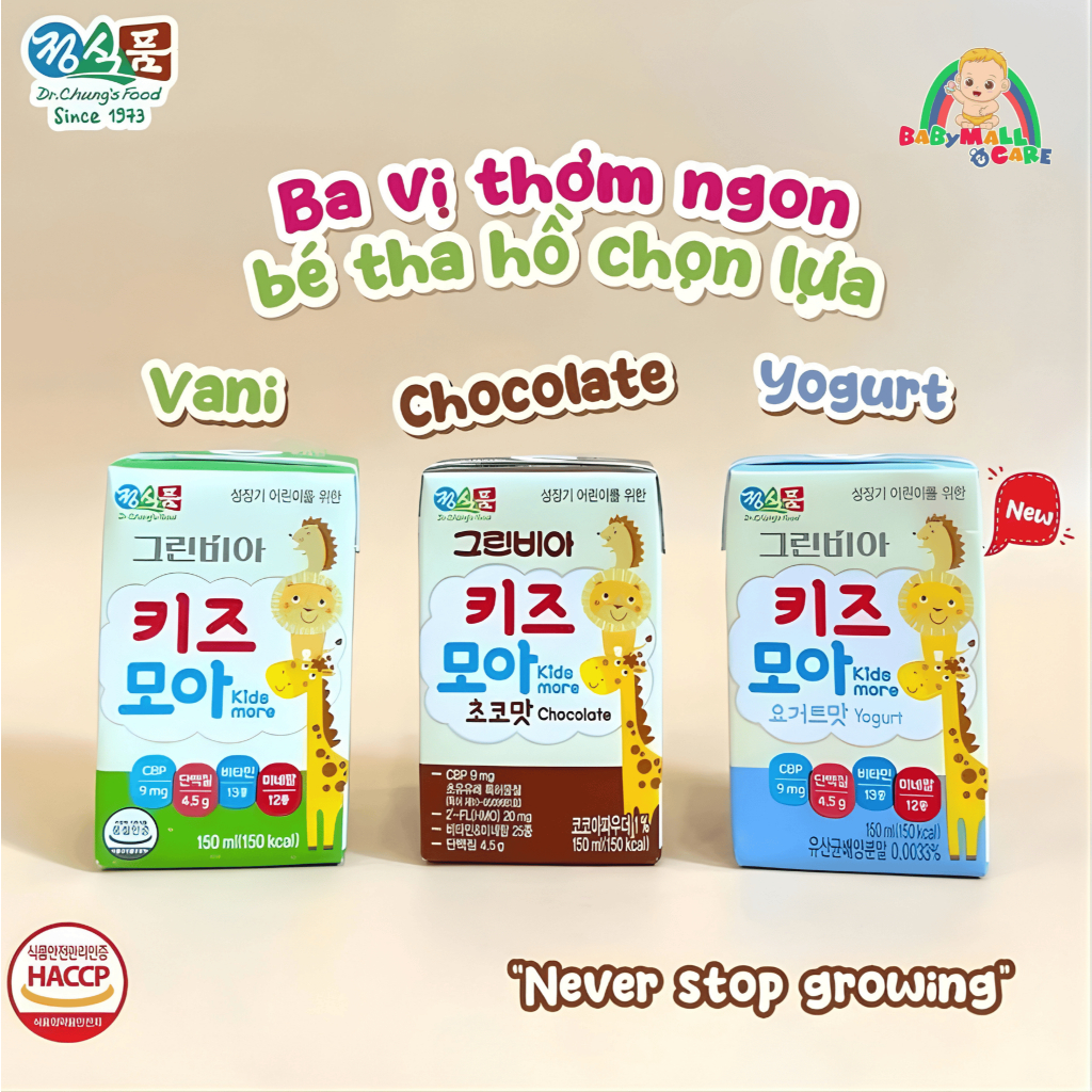 Sữa Dinh Dưỡng Greenbia Kids More (Hộp 150ml) Vị Sữa Chua, Phát Triển Toàn Diện Cho Bé|Babymall&Care