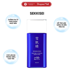 Sữa chống nắng SEKKISEI 60g bảo vệ da, kết cấu mỏng nhẹ chính hãng Nhật Bản