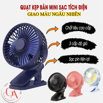 Quạt Kẹp Bàn Mini, Quạt Tích Điện Sạc Pin, Quạt Bàn, Kẹp Ô Tô 3 Cấp Độ Gió Xoay 720 Độ, Hoạt Động Êm