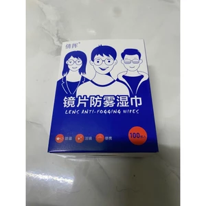 Khăn lau kính Nano Chống bám hơi nước, chống mờ sương cho kính mắt