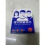 Khăn lau kính Nano Chống bám hơi nước, chống mờ sương cho kính mắt