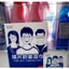 Khăn lau kính Nano Chống bám hơi nước, chống mờ sương cho kính mắt