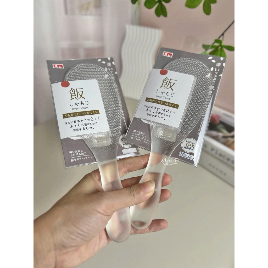 Thìa cơm xuất Nhật - N740