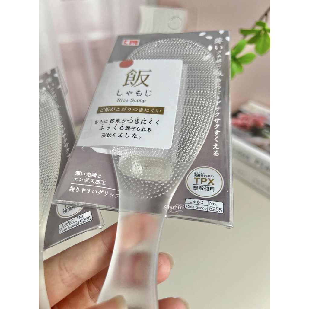 Thìa cơm xuất Nhật - N740