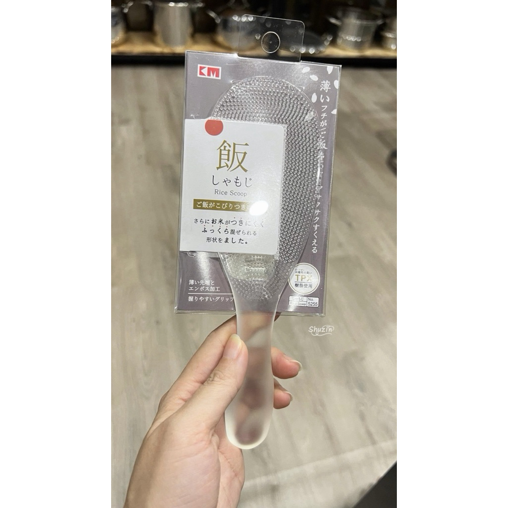Thìa cơm xuất Nhật - N740