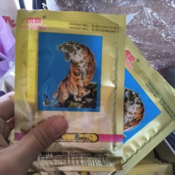 Cao dán con hổ ,cao dán con cọp (1 gói/ 4 miếng dán )