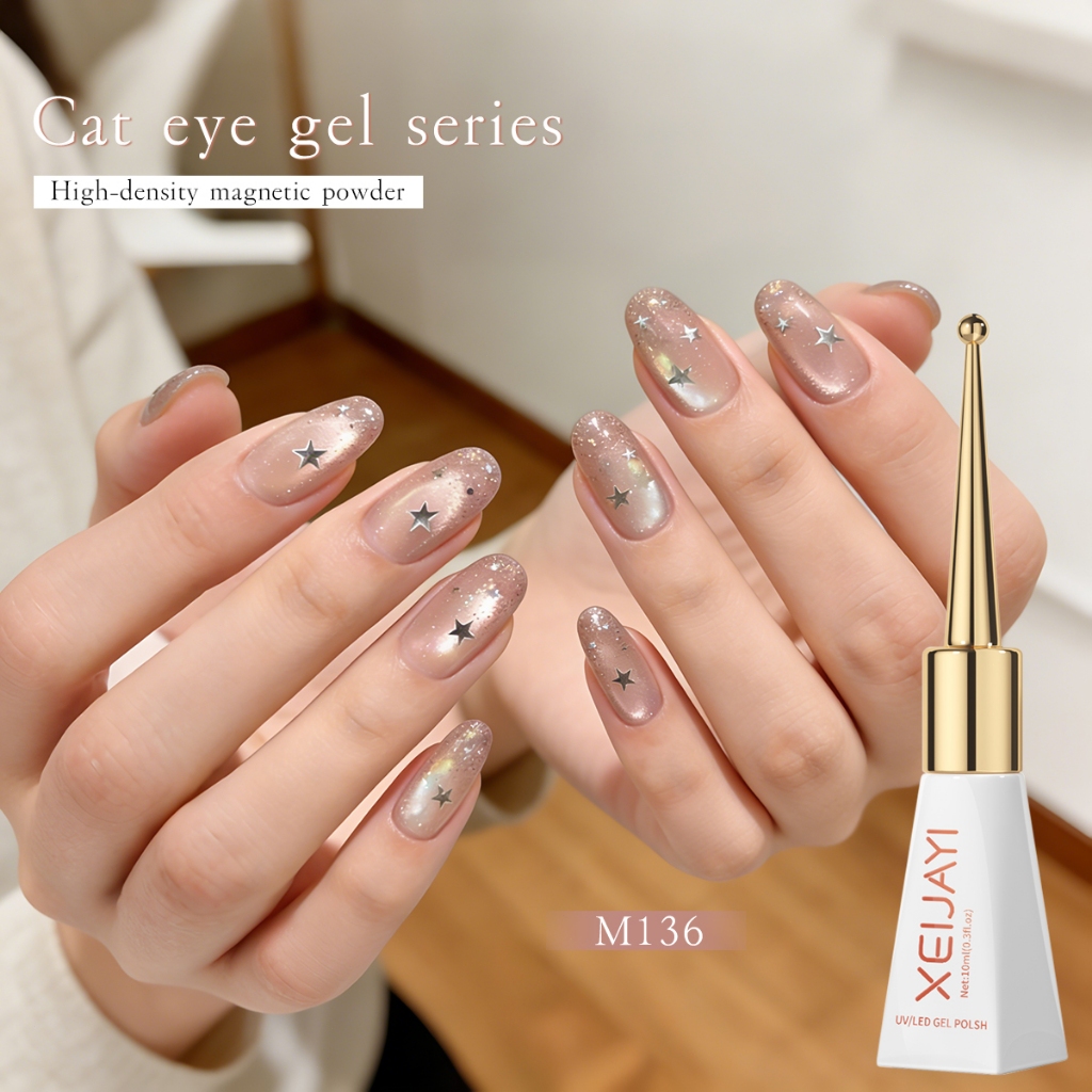 XEIJAYI 10ml - Sơn móng tay dạng gel màu hồng cầu vồng ánh nhũ mắt mèo, thích hợp cho việc tự làm nghệ thuật vẽ móng.
