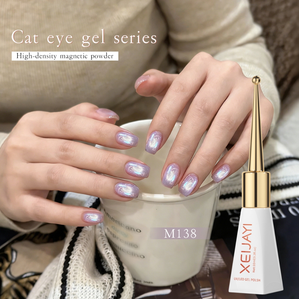 XEIJAYI 10ml - Sơn móng tay dạng gel mắt mèo cầu vồng tím nhạt, thích hợp cho việc tự làm nghệ thuật vẽ móng.
