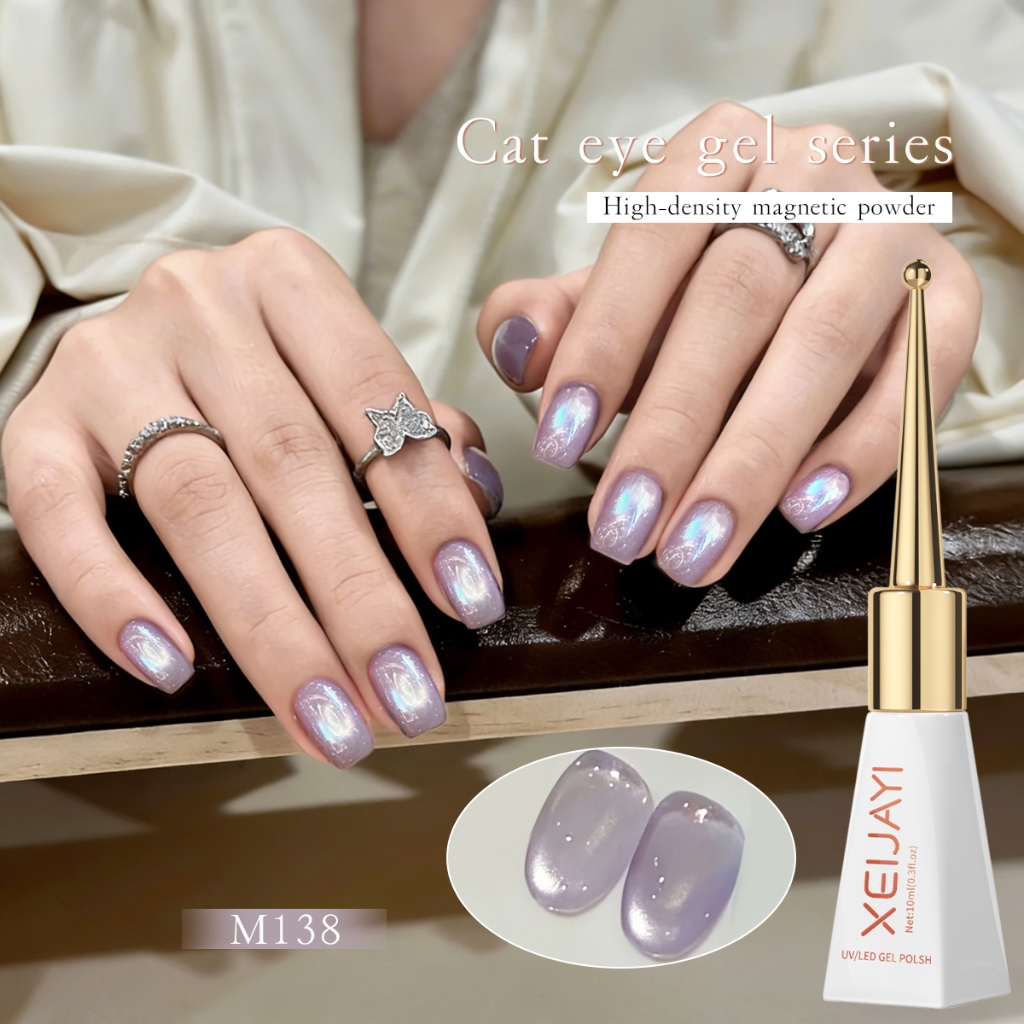 XEIJAYI 10ml - Sơn móng tay dạng gel mắt mèo cầu vồng tím nhạt, thích hợp cho việc tự làm nghệ thuật vẽ móng.