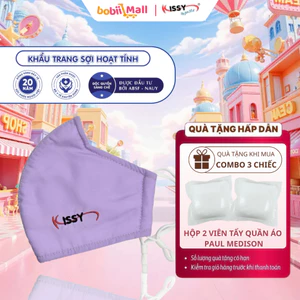 Khẩu Trang Kissy 5D Trẻ Em Chính Hãng Sợi Hoạt Tính Chống Bụi Mịn Đủ Size Đủ Mẫu
