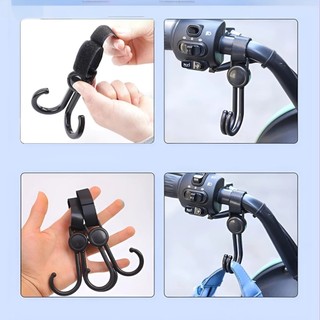 Móc Treo Đồ Gắn Càng Xe Đạp, Xe Máy, Xe Đạp Điện, Xe Đẩy Đa Năng