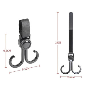 Móc Treo Đồ Gắn Càng Xe Đạp, Xe Máy, Xe Đạp Điện, Xe Đẩy Đa Năng