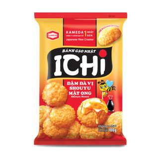Combo Bánh gạo  nuóng One One các vị(combo2gói)