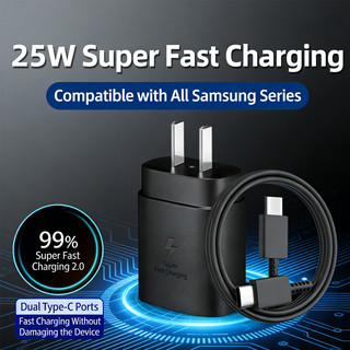Sạc nhanh 25W, phù hợp với cáp sạc nhanh Type-C của Samsung