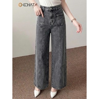 Quần Jean Nữ 𝐂𝐂𝐇𝐀𝐓 Dáng Suông Pheria Có Túi Đáp Trước Chất Liệu Jeans Denim Cao Cấp 16QDJ2030ST