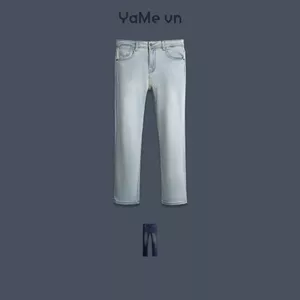Quần Jeans FlexFit™ Mềm Mại Hạn Chế Nếp Nhăn The Original 056 Dáng Vừa Vặn F3 25056 |YaMe|
