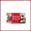 Bánh Mochi Nhân Socola Bourbon 87g Nhật Bản JAPAUS GOURMET