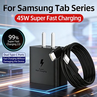 45W CỦ CÁP DÂY SẠC NHANH TYPE-C DÙNG CHO CÁC DÒNG MÁY ANDROI
