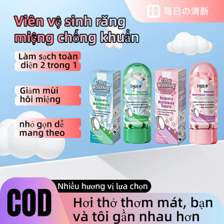 Kem đánh răng dạng viên tiện lợi - hết hôi miệng nhanh, khử mùi hôi hiệu quả | 2 trong 1 vừa súc vừa đánh | sạch thơm su
