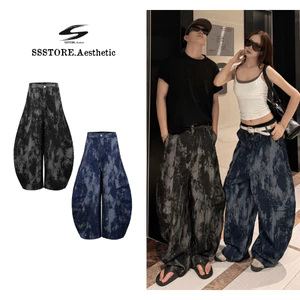 Quần Jeans Loang Ống Cong SSS.A Đứng Form Phong Cách Retro Tôn Dáng Độc Lạ Được Xử Lý Kĩ Xu Hướng Hot
