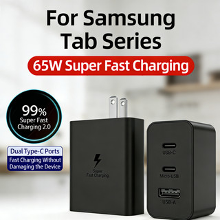 BỘ SẠC NHANH 65W Cáp sạc nhanh TypeC THÍCH HỢP NHIỀU DÒNG MÁY
