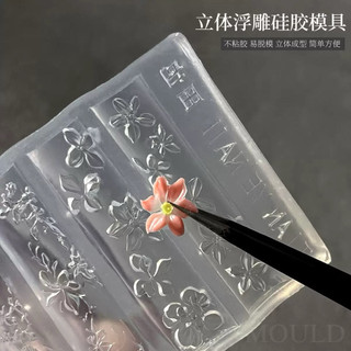 khuôn silicon làm hoa , bướm thuỷ tinh - làm charm nail