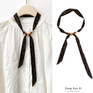 Khăn Lụa Retro Khóa Hạt Gỗ Đeo Nhanh – Khăn Lụa Twilly Nữ Vòng Cổ Không Cần Thắt Phối Đồ Vintage