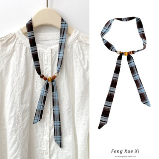 Khăn Lụa Retro Khóa Hạt Gỗ Đeo Nhanh – Khăn Lụa Twilly Nữ Vòng Cổ Không Cần Thắt Phối Đồ Vintage