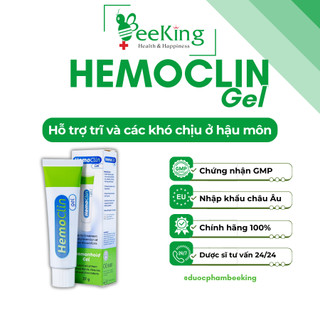 Kem bôi trĩ HEMOCLIN giúp giảm các khó chịu vùng hậu môn - Tube 37g