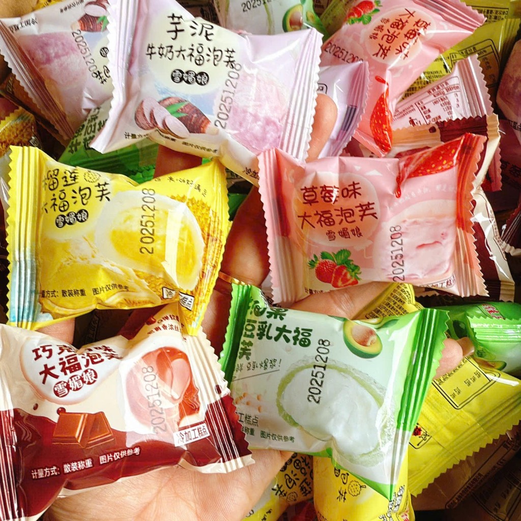 [500G - 1KG] Bánh Mochi Kem Lạnh Mix Vị Nội Địa - Vỏ Dẻo Mướt, Nhân Kem Siêu Cuốn