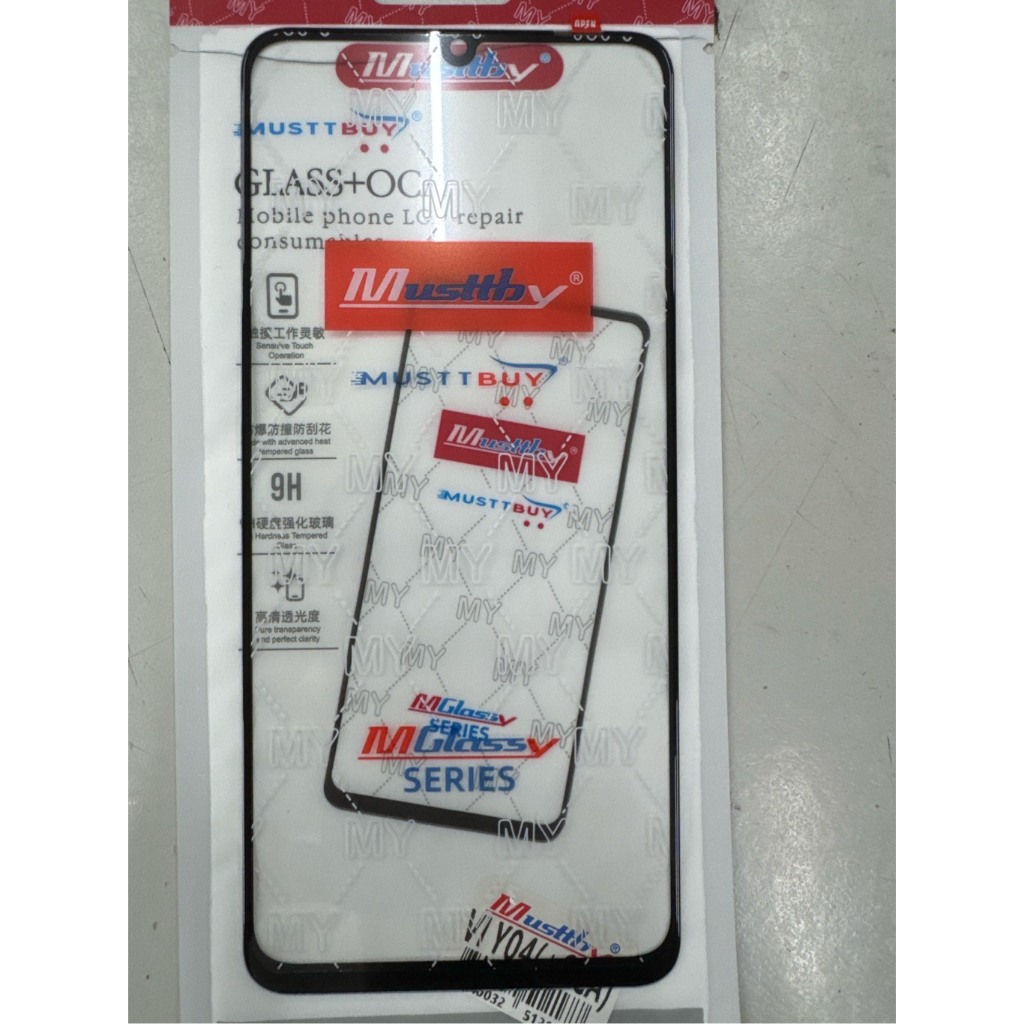 kính vivo y22s/y03/y18/y04/y19e/y29s/y29e/y19 5g liền keo
