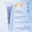 Kem Trang Điểm BB SEKKISEI Essence 6in1 26ml, Kem Trang Điểm Đa Năng, Kết Cấu Mỏng Nhẹ, Che Phủ Tự Nhiên Made In Japan