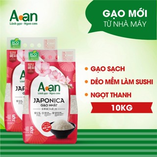 Combo 2 túi Gạo Japonica Aan túi 5kg - bao bì mới - Chính hãng Gạo sạch Aan