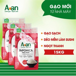 Combo 3 túi Gạo Japonica Aan túi 5kg - bao bì mới - Chính hãng Gạo sạch Aan