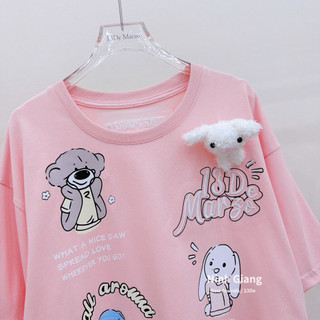 Áo Phông Gấu 13De Marzo Chữ Thêu QC