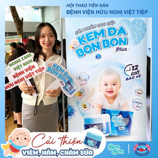 Kem Bôi Hăm Cho Bé Home Care 5g - Kem Chống Hăm Tã, Hăm Cổ, Hăm Vùng Kín, Không Corticoid