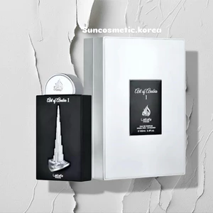 Nước Hoa Fullsize 100ml Lattafa Art of Arabia EDP