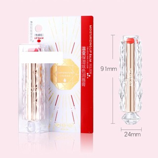 Son dưỡng môi đổi màu AI OU OU - Cấp ẩm giảm khô nứt môi, môi mềm mại quyến rủ, hồng hào tươi tắn
