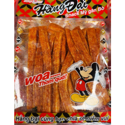Snack Gân Bò Hằng Đại, Snack Thơm Cay Tuổi Thơ - Đồ Ăn Vặt