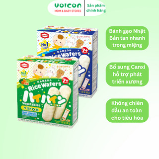 Bánh gạo ăn dặm Haihain Kameda Nhật Bản cho bé từ 7 tháng tuổi giàu Canxi dễ tan vị sữa/ vị rau củ