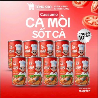 Cá hộp- cá mòi sốt cà Hi-Chef thơm ngon dậm đà-sỉ và lẻ -hàng chính hãng (TL 155gr/lon) việt casumo