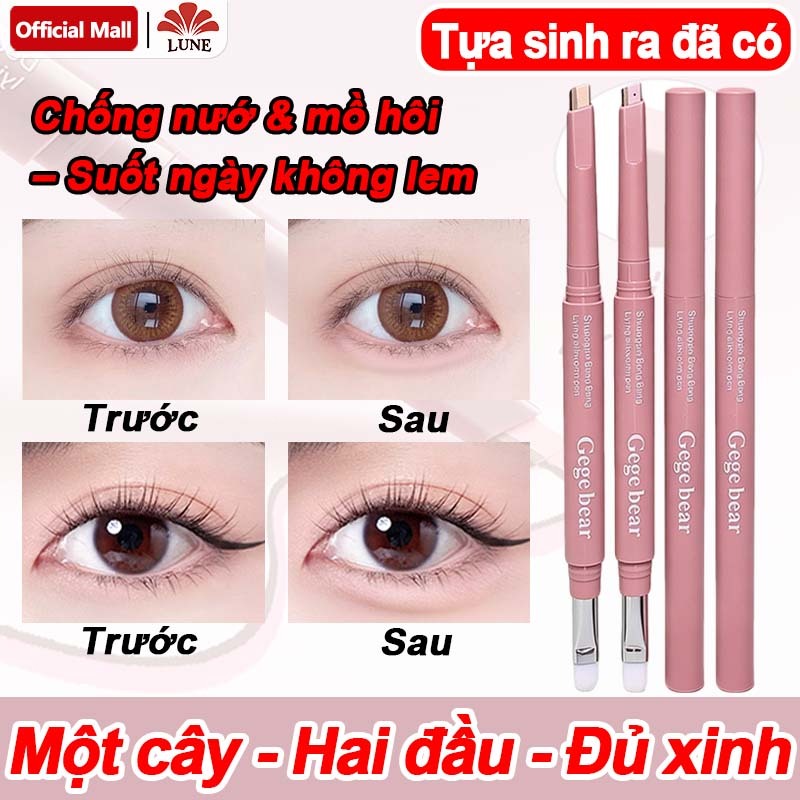 Bút kẻ bọng mắt, Bút bóng dưới mí mắt, Mở rộng mắt, Chống nước, Dễ sử dụng cho người mới, Siêu tự nhiên
