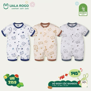 Body uala sale lẻ mix mẫu