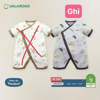 Body uala sale lẻ mix mẫu