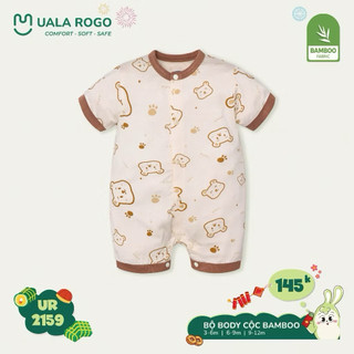Body uala sale lẻ mix mẫu