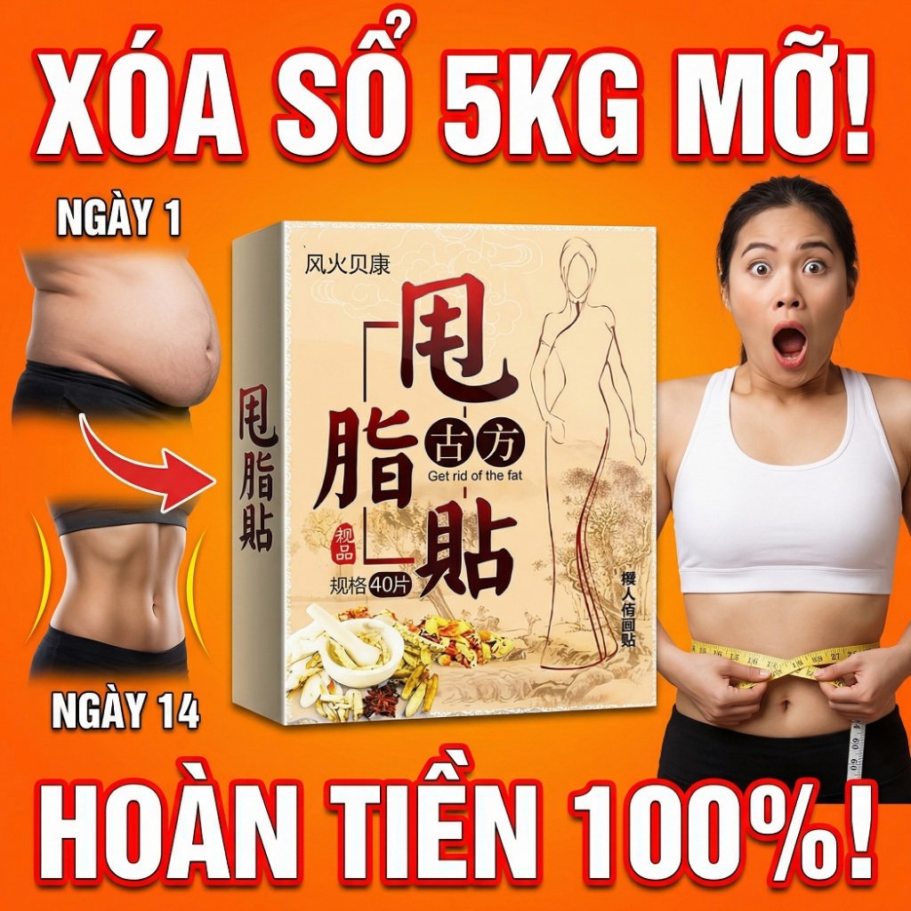 Miếng Dán Tan Mỡ Bụng Đông Y Giảm Béo,Đốt Cháy Mỡ Thừa Vùng Bụng, Bắp Tay Chân Hiệu Quả Hộp 40 Miếng