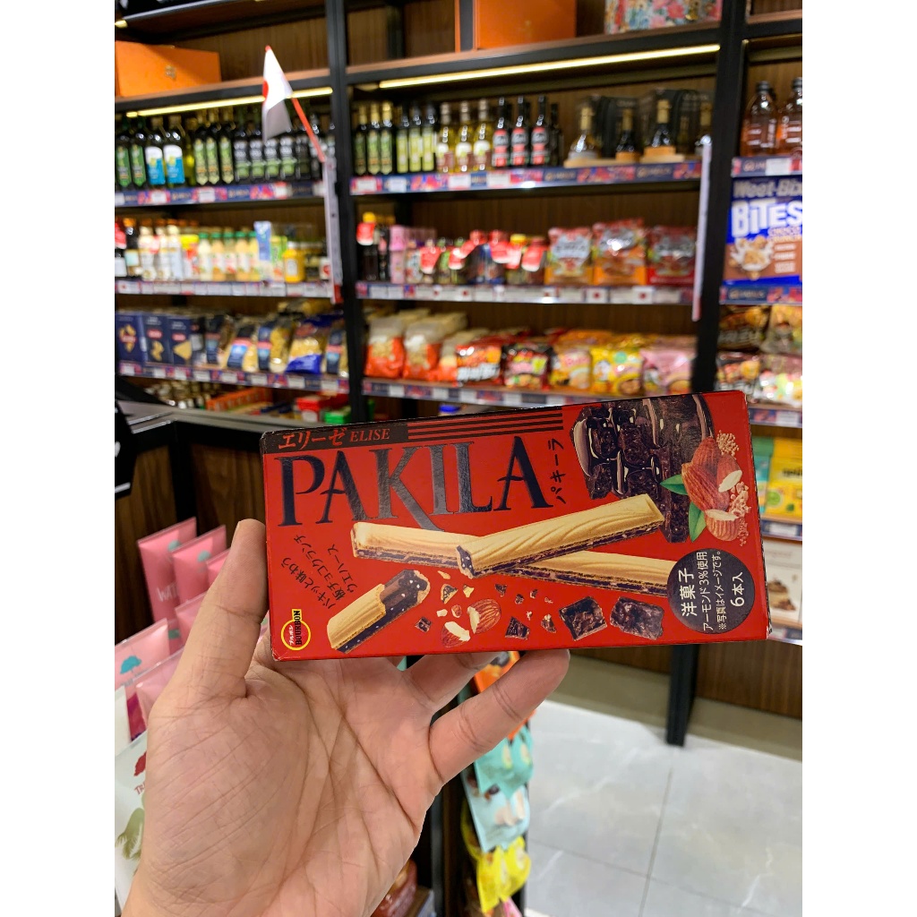 Bánh Pakila Socola Hạnh Nhân Bourbon 46.2g Nhật Bản JAPAUS GOURMET